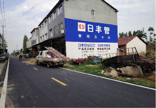 长宁县墙体广告制作复杂吗?