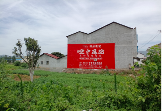 长宁县做墙体广告的意义