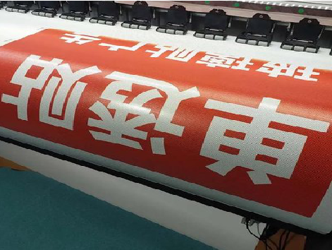 长宁县单透的特点和效果。