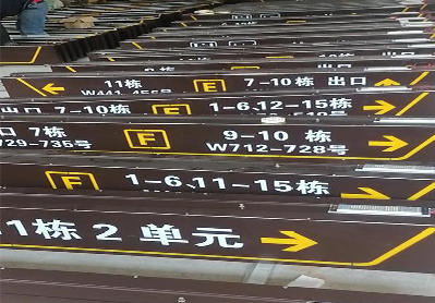 长宁县广告标识中，常见的几种安装方式。