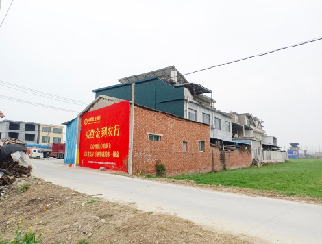 长宁县制作墙体广告思路。