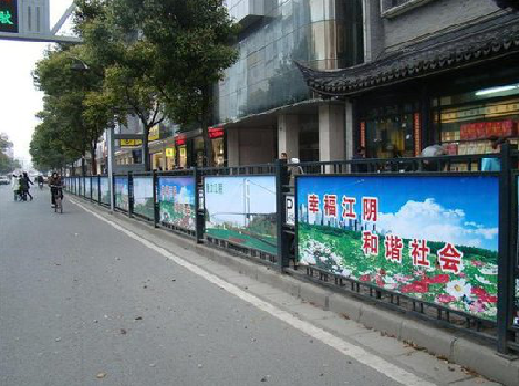 长宁县户外广告有哪些类型？