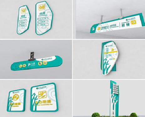 长宁县广告标牌选材的问题。