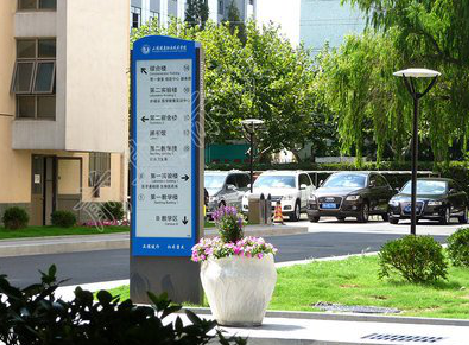 长宁县传统的学校标识系统有什么问题？