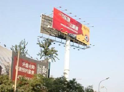 长宁县户外广告怎么做才能让人一眼记住？