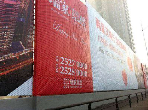 长宁县如何长久保持户外喷画的质量？