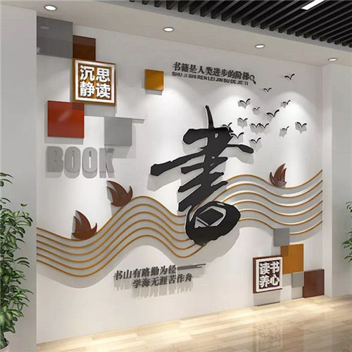 长宁县企业形象墙场景化设计思路